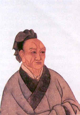 Sima Qian